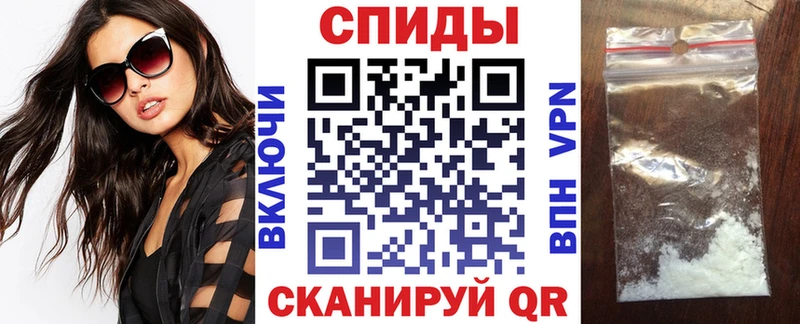 Amphetamine Premium  МЕГА зеркало  Баймак 