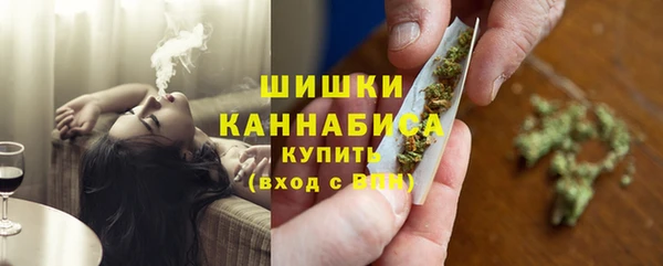 меф VHQ Остров