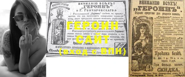 эйфоретик Армянск