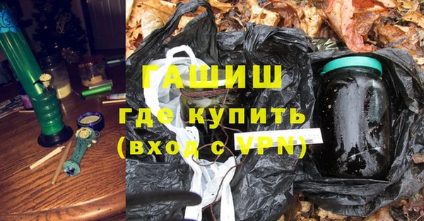 эйфоретик Армянск
