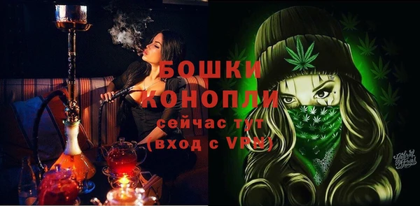 меф VHQ Остров