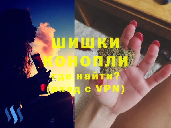 эйфоретик Армянск
