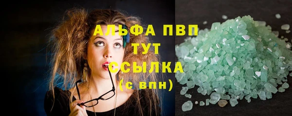 меф VHQ Остров