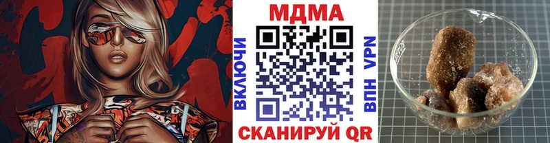 МДМА Molly  kraken ССЫЛКА  Баймак 